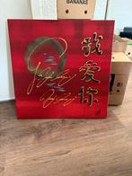 Abstract Schilderij met Chinese Tekens, Ophalen