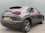Mazda MX-30 BWJ 2020 e-SkyActiv 146 PK 145 First Edition 36, Auto's, Mazda, Gebruikt, Huisgarantie, 35 kWh, Met garantie (alle)