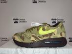 Nike Air Max 1 '86 Camo Light Lemon Twist, Overige kleuren, Verzenden, Nike, Nieuw
