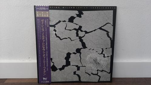 Milcho Leviev, Charlie Haden - First Meeting LP, Jazz, Japan, Cd's en Dvd's, Vinyl | Jazz en Blues, Gebruikt, Jazz, 1960 tot 1980