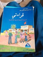 4 boeken om Arabisch te leren, Ophalen, Beta, Zo goed als nieuw, Niet van toepassing