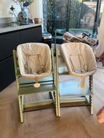 Newborn set triptrap met speelboog, Kinderen en Baby's, Kinderstoelen, Ophalen, Zo goed als nieuw, Meegroeistoel
