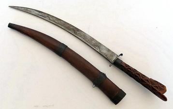 Uit inboedel    Tribal knife Afrika  beschikbaar voor biedingen