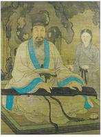 Woo, Allie - I Ching (1998), Boeken, Ophalen of Verzenden, Zo goed als nieuw, Achtergrond en Informatie