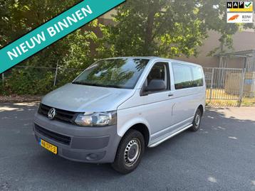 Volkswagen Transporter Kombi 2.0 TDI L1H1 BM Trendline Basel beschikbaar voor biedingen