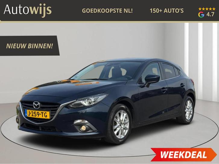 Mazda 3 2.0 GT-M|NAVI|Stoelverw|Xenon|Cruise|LM-VELG, Auto's, Mazda, Bedrijf, Te koop, ABS, Airbags, Airconditioning, Boordcomputer