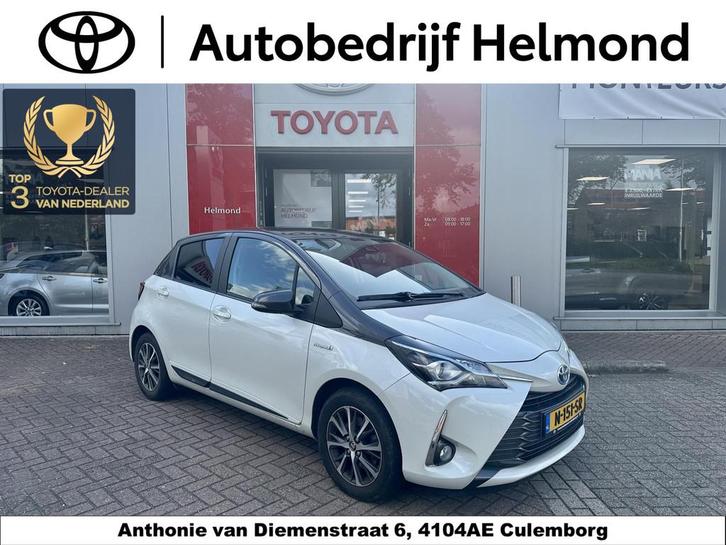 Toyota Yaris 1.5 Hybrid Dynamic, Auto's, Toyota, Bedrijf, Te koop, Yaris, ABS, Achteruitrijcamera, Airbags, Airconditioning, Alarm