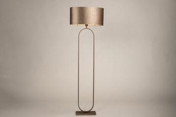 vloerlamp taupe kap ovaal of rond stoel hoekbank bank lamp beschikbaar voor biedingen