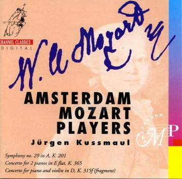 CD - Amsterdam Mozart Players beschikbaar voor biedingen
