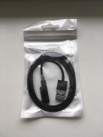 sony xperia Z3 L55t Z2 Z1 Magnetic usb cable NIEUW telefoon beschikbaar voor biedingen