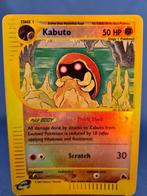 Kabuto 37/144 - Skyridge (Reverse Holo), Verzenden, Gebruikt