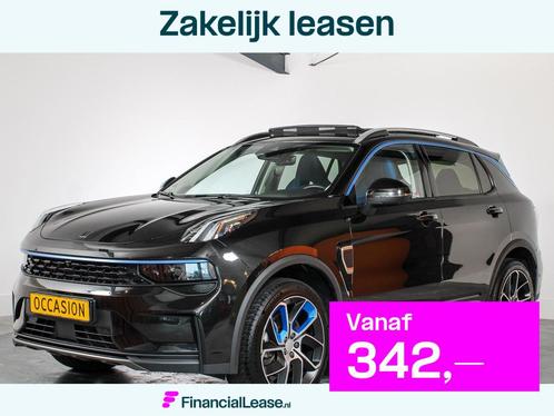 Lynk & Co 01 1.5 192kW PHEV Panoramadak, Goede herkomst! BTW, Auto's, Lynk & Co, Bedrijf, Lease, Financial lease, Centrale vergrendeling