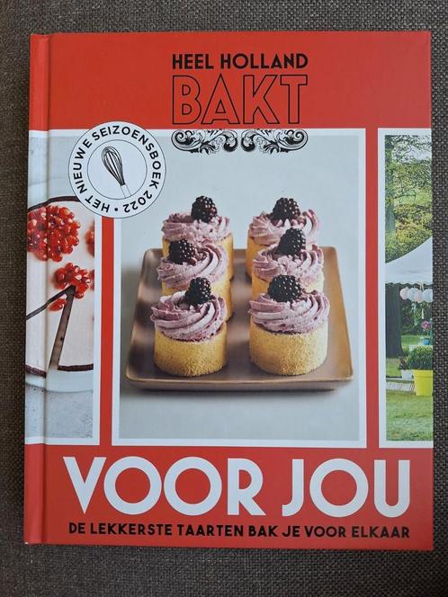 Heel Holland Bakt voor jou, Boeken, Kookboeken, Nieuw, Ophalen of Verzenden