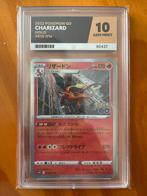 Charizard 010/071 Ace 10 Japanese Pokemon Go, Ophalen of Verzenden, Nieuw