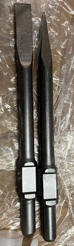 Sloophamer / Kango, 600 watt of meer, Boor- en/of Breekhamer, -, -