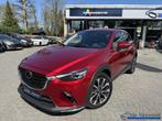Mazda CX-3 2.0 Automaat SkyActiv-G 121 Luxury 8dKM!|ACC|Head, Auto's, Mazda, 1998 cc, Stof, Euro 6, 4 cilinders