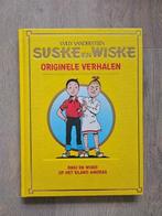 Suske en Wiske - Rikki en Wiske + Op het eiland Amoras, Eén stripboek, Ophalen of Verzenden, Nieuw