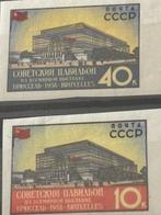 Sovjet-Unie 1958 ongetand, Postzegels en Munten, Ophalen of Verzenden, Postfris