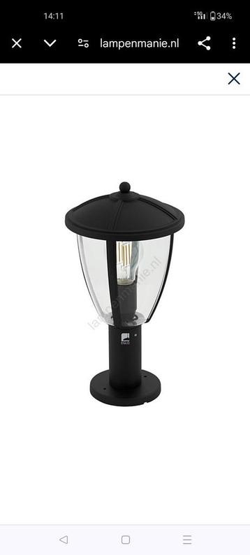 4 buitenlampen nieuw in doos beschikbaar voor biedingen
