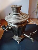 Oude samovar, Antiek en Kunst, Ophalen of Verzenden