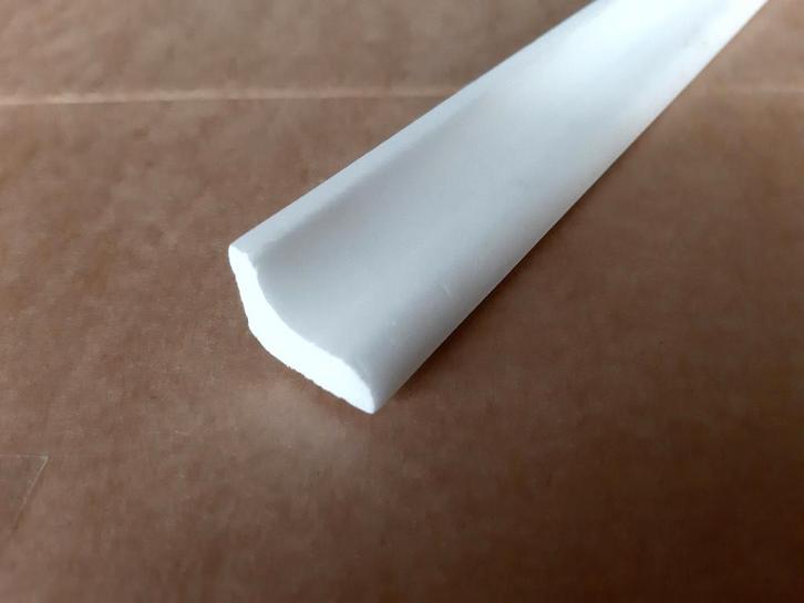 Decoflair sierprofielen kunststof opruiming!, Doe-het-zelf en Verbouw, Plinten en Afwerking, Nieuw, Lijsten, Kunststof, 200 tot 250 cm