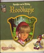 Sprookjes van de Efteling - Roodkapje, Verzenden, Overige typen