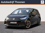 Volkswagen ID.3 Pro 58 kWh | Stoel & Stuurverwarming | ACC |, Auto's, Automaat, Gebruikt, ID.3, Zwart