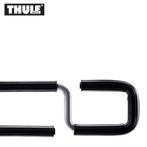THULE 310 Ladder Step Adapter (310000) Nieuw -40% OFF!!!, Ophalen of Verzenden, Nieuw