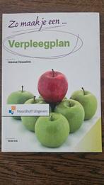 HBO-V Jessica Hesselink - Zo maak je een verpleegplan!, Ophalen of Verzenden, Zo goed als nieuw, Jessica Hesselink, Nederlands