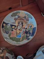 chinees porselein, fraai servies, Antiek en Kunst, Ophalen of Verzenden