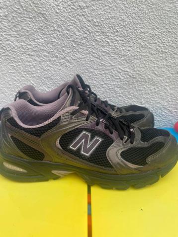 New Balance running beschikbaar voor biedingen