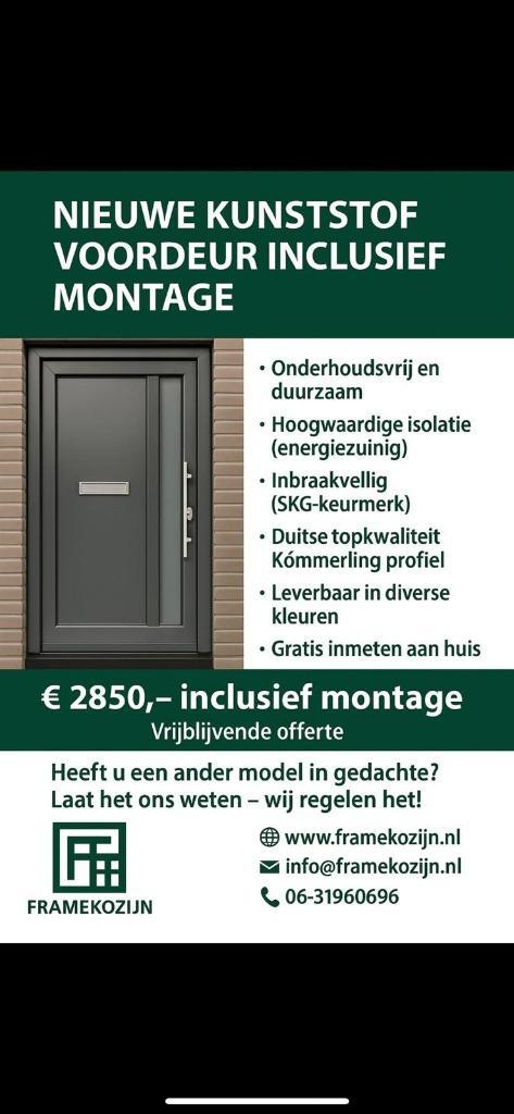 Kunststof Kozijnen op maat-Scherpe prijs & gratis offerte, Doe-het-zelf en Verbouw, Kozijnen en Schuifpuien, Nieuw, Raamkozijn