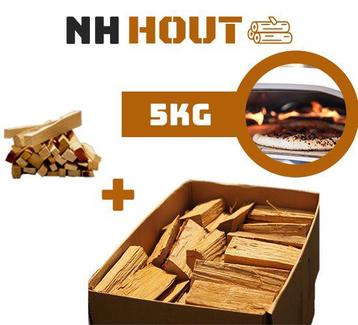 Eiken pizzahout €12,50 5 kg beschikbaar voor biedingen