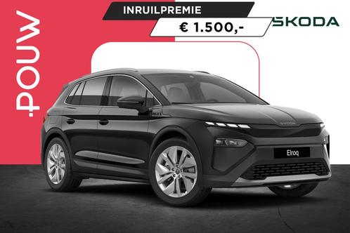 Skoda Elroq 85 Business Edition 286pk | LMV 20'' | Trekhaak, Auto's, Skoda, Bedrijf, Te koop, Overige modellen, ABS, Achteruitrijcamera