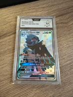 Decidueye GX SV47/SV94 pokemon kaart, Ophalen of Verzenden, Zo goed als nieuw
