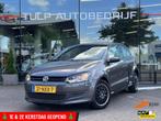Volkswagen Polo 1.4-16V Comfortline Airco Cruise Aangepast!, Auto's, Volkswagen, Euro 5, Gebruikt, Origineel Nederlands, Bedrijf