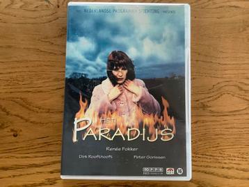 HET PARADIJS, Maarten Treurniet, Dirk Roothooft, P Gorissen. beschikbaar voor biedingen