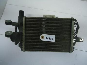 R1200GS LC 2013 - 2016 BMW Radiator D1-20584 beschikbaar voor biedingen