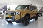 Toyota TOYOTA LAND CRUISER VAN First Edition/TREKHAAK/PANORA, Automaat, Gebruikt, 205 pk, Diesel