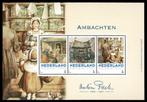 Persoonlijke postzegels : Anton Pieck - Ambachten, Verzenden, Na 1940, Postfris