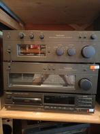 Technics set, Overige merken, Ophalen of Verzenden, Technics, Xpaudio@outlook.com