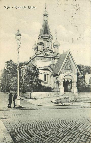 (379-082-001) Sofia Russische Kirche beschikbaar voor biedingen