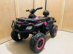 Elektrische kinderquad 24V 4x4 - Zo goed als nieuw!, Ophalen, Zo goed als nieuw