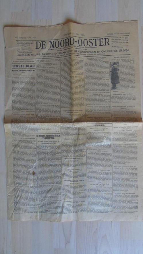 De Noord-Ooster van Maandag 21 October 1935, Boeken, Tijdschriften en Kranten, Gelezen, Krant, Ophalen of Verzenden