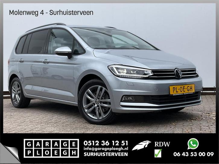 Volkswagen Touran 7-Pers 1.5 TSI EVO ACT 150 COMFORTLINE EDI, Auto's, Volkswagen, Bedrijf, Te koop, Touran, ABS, Achteruitrijcamera