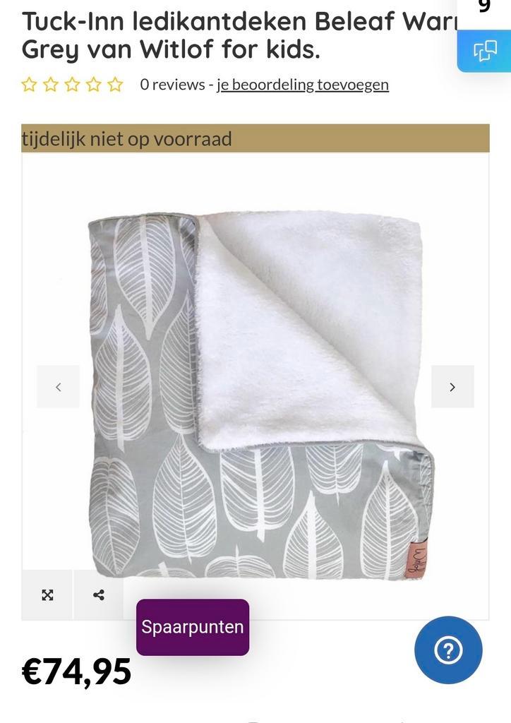 Witlof Tuck-Inn Deken, Kinderen en Baby's, Dekens, Slaapzakjes en Inbakerproducten, Zo goed als nieuw, Deken, 85 tot 100 cm, Ophalen of Verzenden