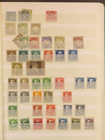 DEUTSCHES REICH etc. waarbij BETER POSTFRIS REICH (W34) beschikbaar voor biedingen