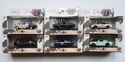 M2 Machines Datsun Nissan Auto-Japan Series 02, Hobby en Vrije tijd, Modelauto's | Overige schalen, Nieuw, Auto, Verzenden