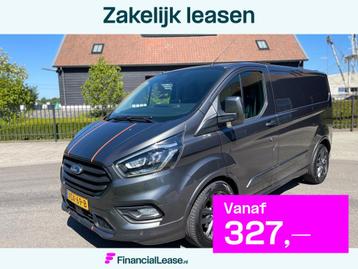 Ford Transit Custom 2.0 TDCI L1H1 SPORT ST-LINE AUTOMAAT LEE beschikbaar voor biedingen