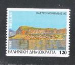 Griekenland; 1921c Burchten en kastelen, Verzenden, Griekenland, Postfris